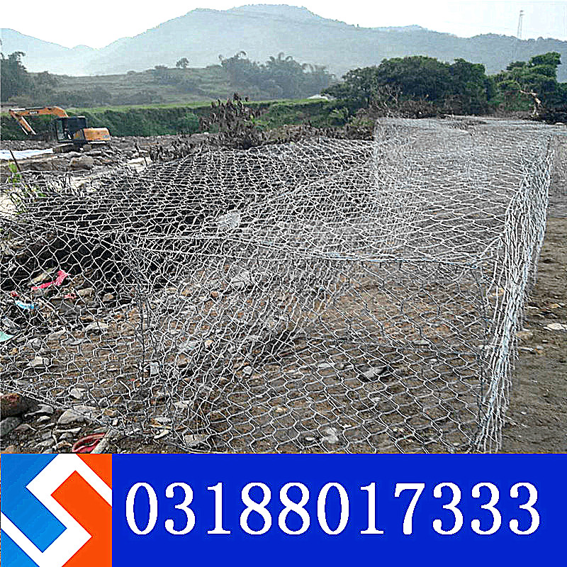 重慶石籠網應用秀山大溪水庫 重慶石籠網應用秀山大溪水庫